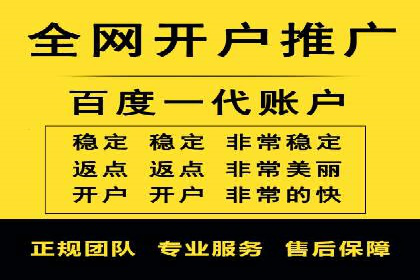 教育行业信息流推广：案例研究