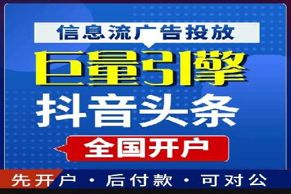 百度推广代运营案例：案例分享：打造爆款产品